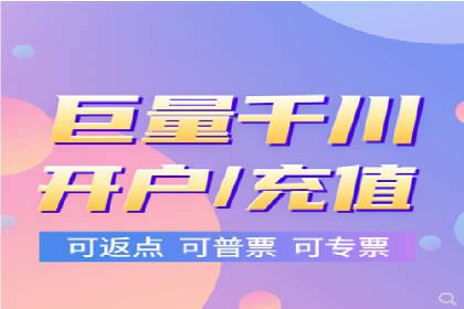 头条信息流广告优化策略：某大牌的营销案例